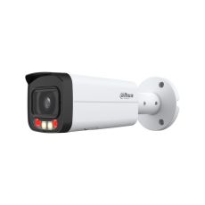 IP камера видеонаблюдения Dahua DH-IPC-HFW2449TP-AS-IL-0360B белый 3.6-3.6мм