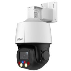 IP камера видеонаблюдения Dahua DH-SD3E405DB-GNY-A-PV1 2.7 - 13.5 мм