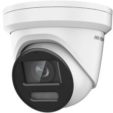 IP камера видеонаблюдения Hikvision DS-2CD2347G2H-LIU серый 4-4мм